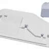 Ручка отсека моющих средств INDESIT C00510209