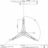 Крестовина барабана Samsung 1200 об/мин. DC97-01115A