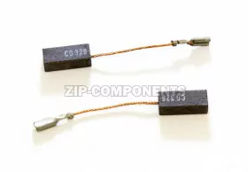Щетки для электродвигателя (5х8х17) Bosch 2604320912