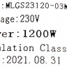 Мотор пылесоса моющий 1200W H210мм D144мм 11ME50C